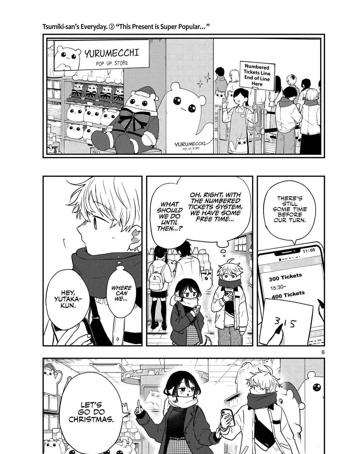 Ogami Tsumiki To Kinichijou. Chapter 49 page 12 - 