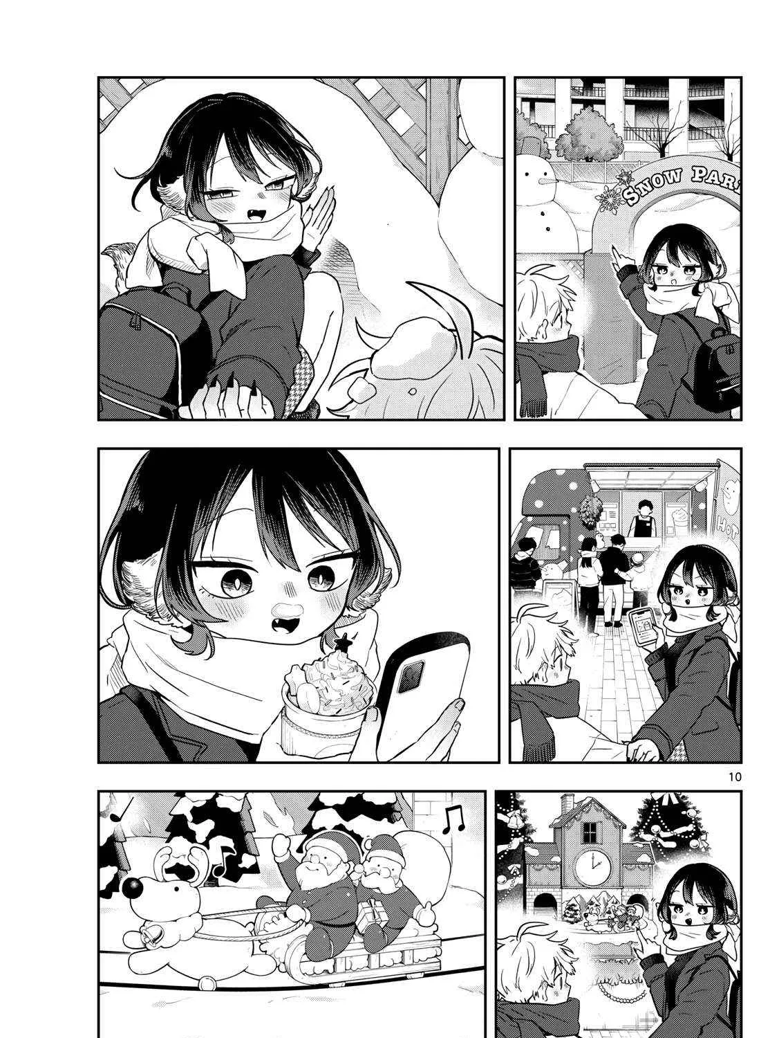 Ogami Tsumiki To Kinichijou. Chapter 49 page 20 - 