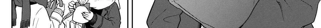 Ogami Tsumiki To Kinichijou. Chapter 49 page 35 - 