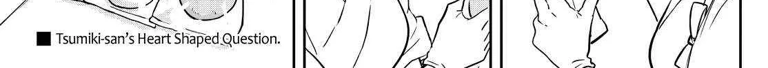 Ogami Tsumiki To Kinichijou. Chapter 50 page 23 - 