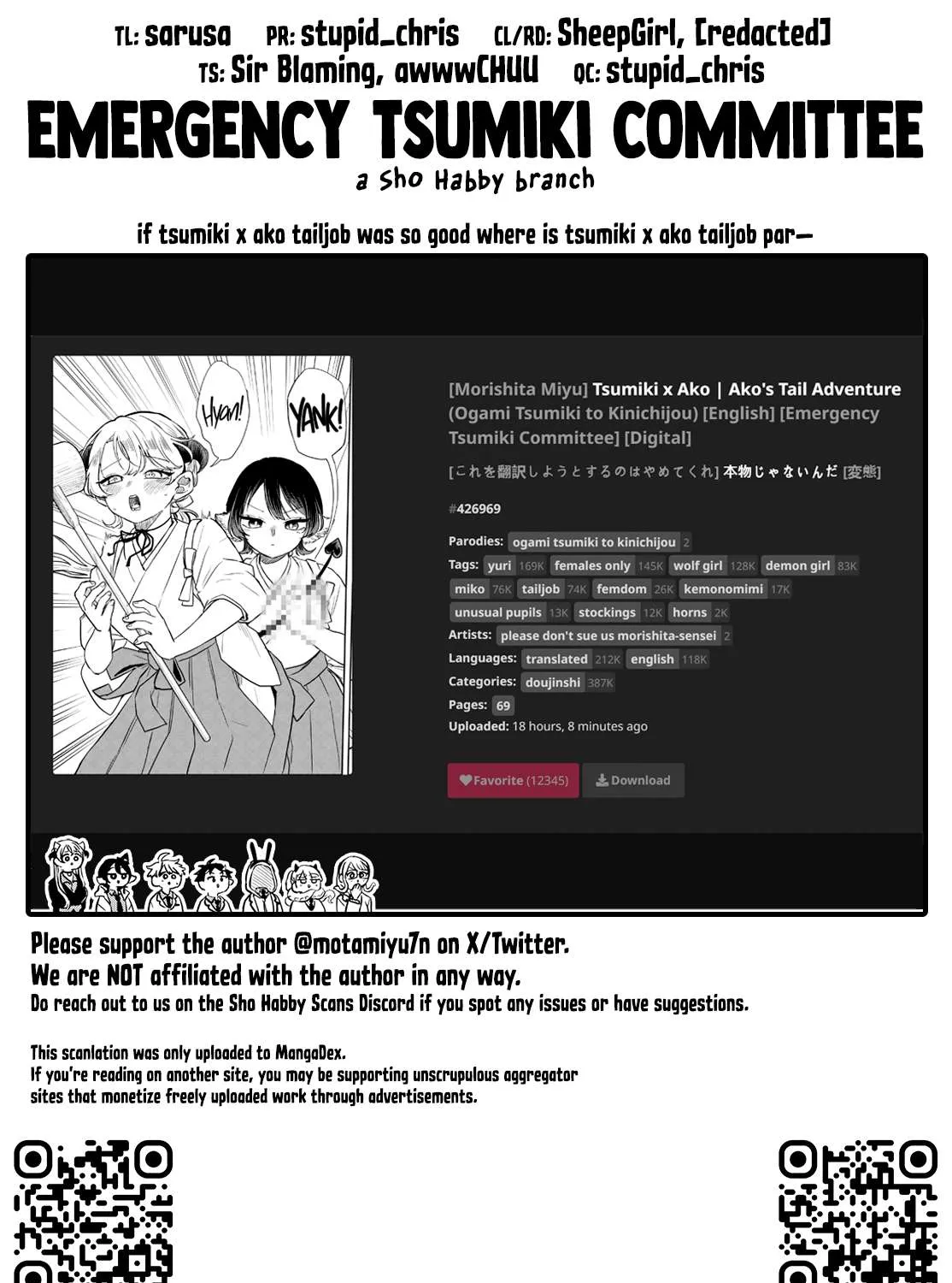 Ogami Tsumiki To Kinichijou. Chapter 50 page 38 - 