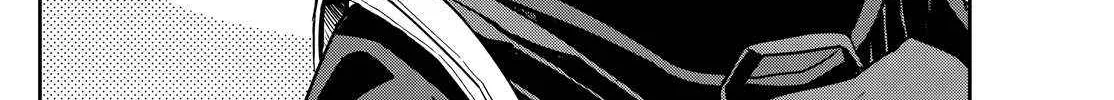 Ogami Tsumiki To Kinichijou. Chapter 51 page 12 - 