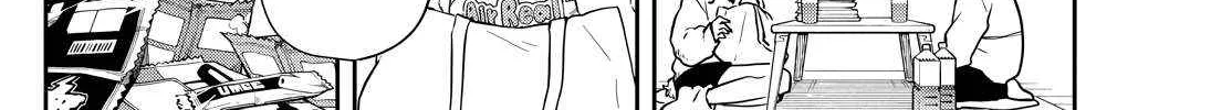 Ogami Tsumiki To Kinichijou. Chapter 51 page 16 - 