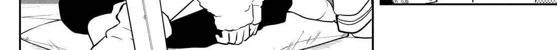 Ogami Tsumiki To Kinichijou. Chapter 51 page 20 - 