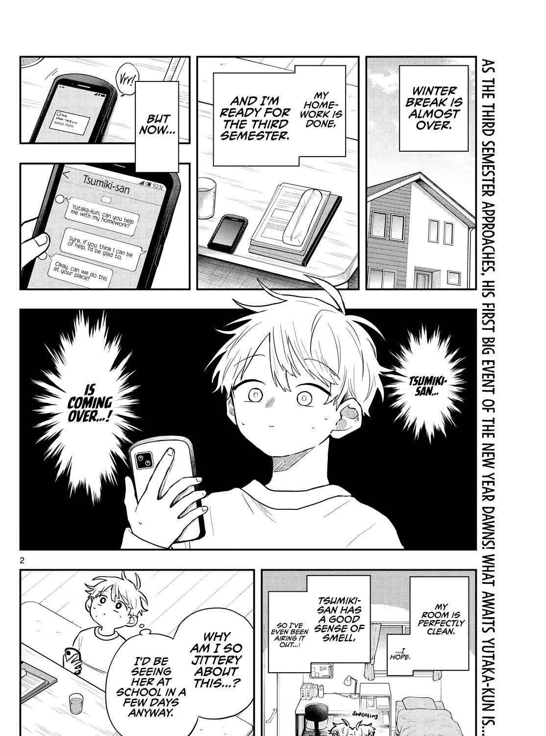 Ogami Tsumiki To Kinichijou. Chapter 51 page 3 - 