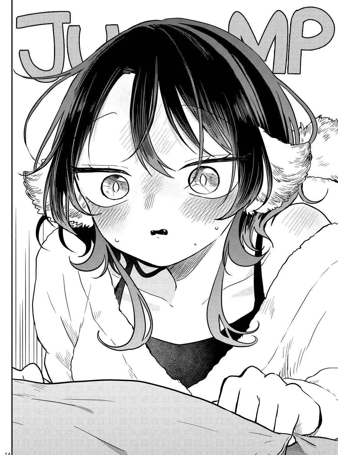 Ogami Tsumiki To Kinichijou. Chapter 51 page 27 - 