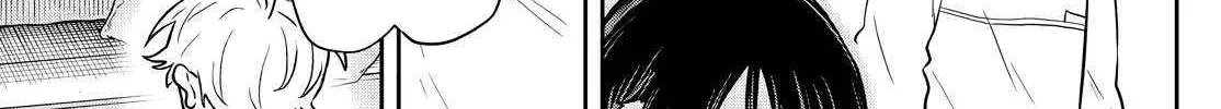 Ogami Tsumiki To Kinichijou. Chapter 51 page 30 - 