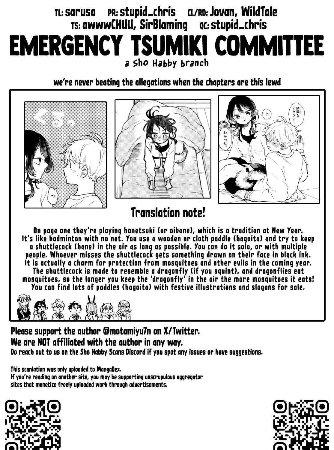 Ogami Tsumiki To Kinichijou. Chapter 51 page 37 - 