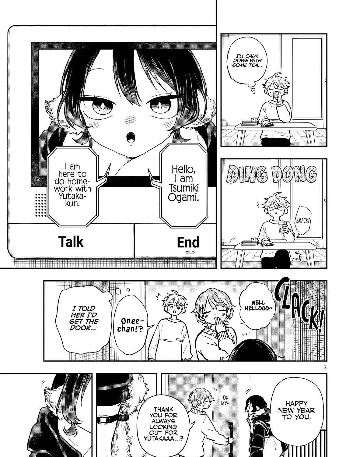 Ogami Tsumiki To Kinichijou. Chapter 51 page 5 - 