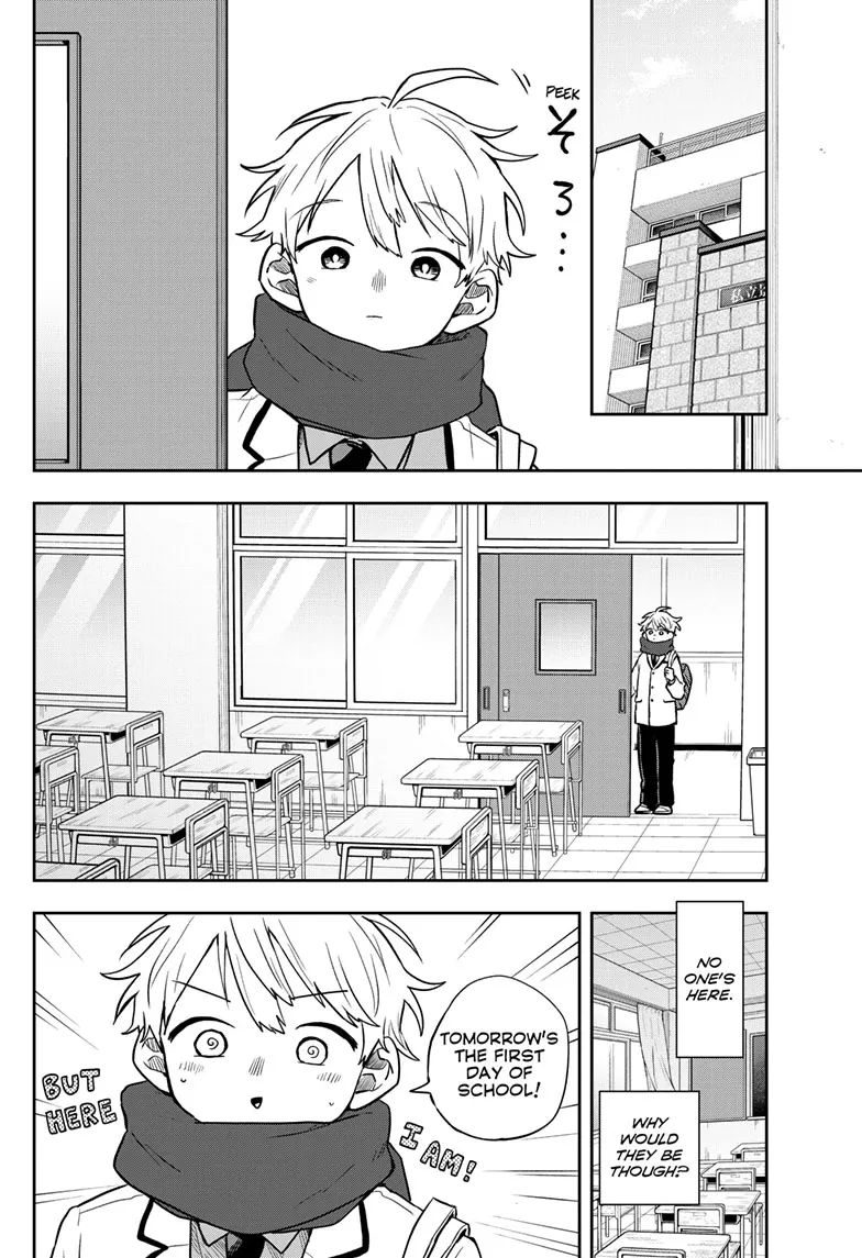 Ogami Tsumiki To Kinichijou. Chapter 52 page 2 - 