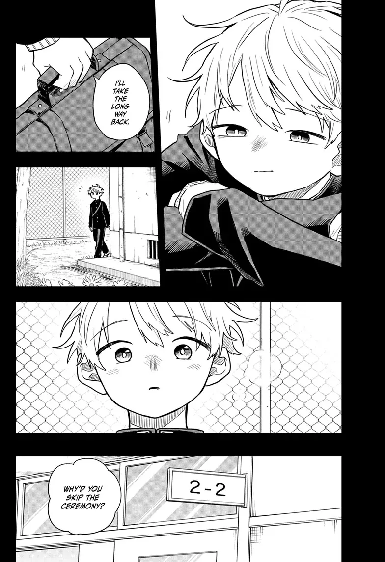 Ogami Tsumiki To Kinichijou. Chapter 52 page 12 - 