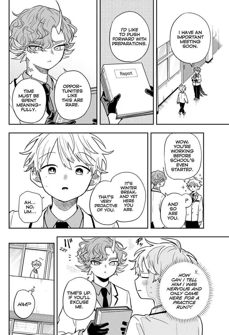 Ogami Tsumiki To Kinichijou. Chapter 52 page 4 - 