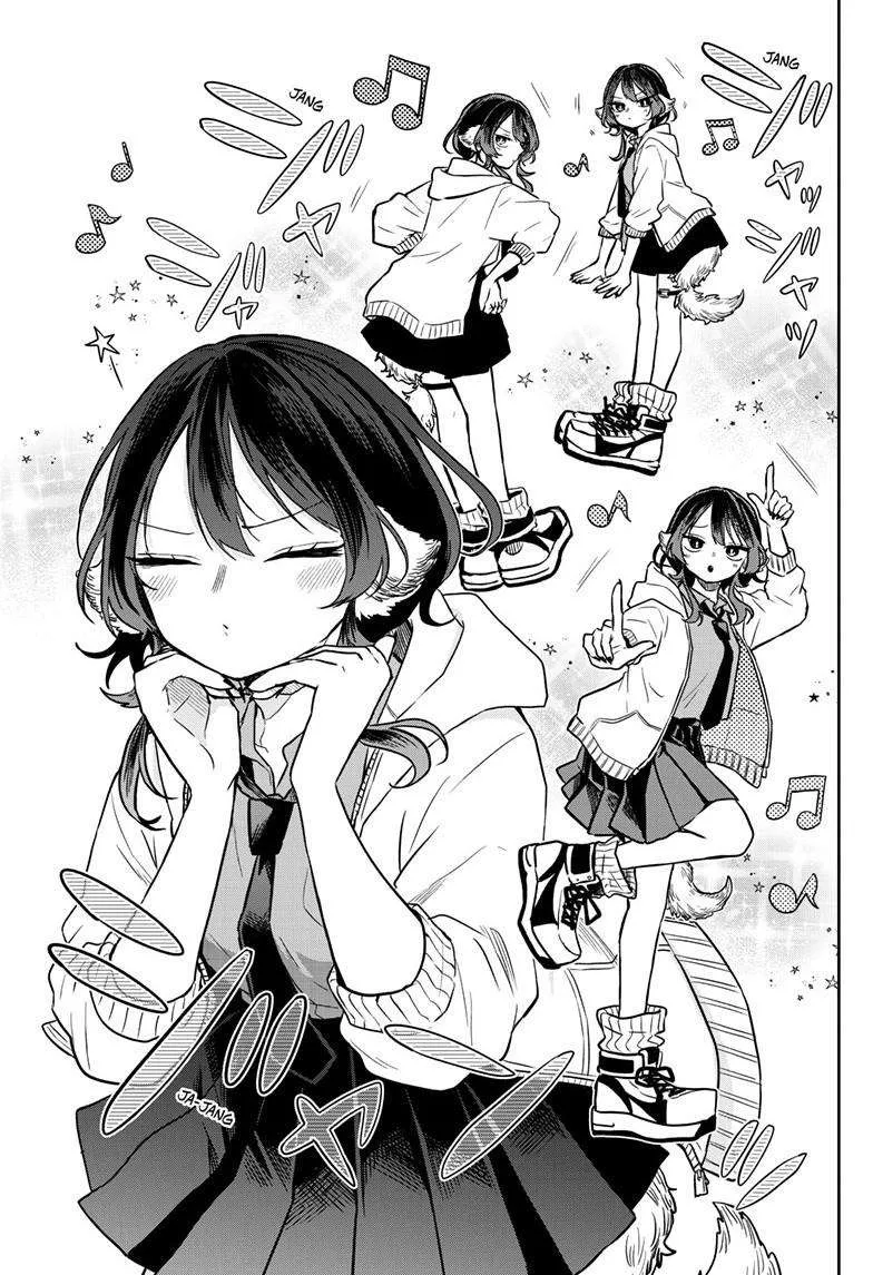 Ogami Tsumiki To Kinichijou. Chapter 53 page 12 - 