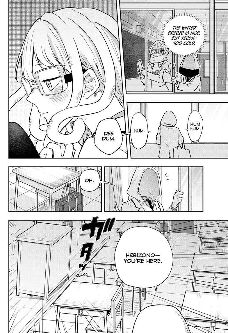 Ogami Tsumiki To Kinichijou. Chapter 54 page 15 - 