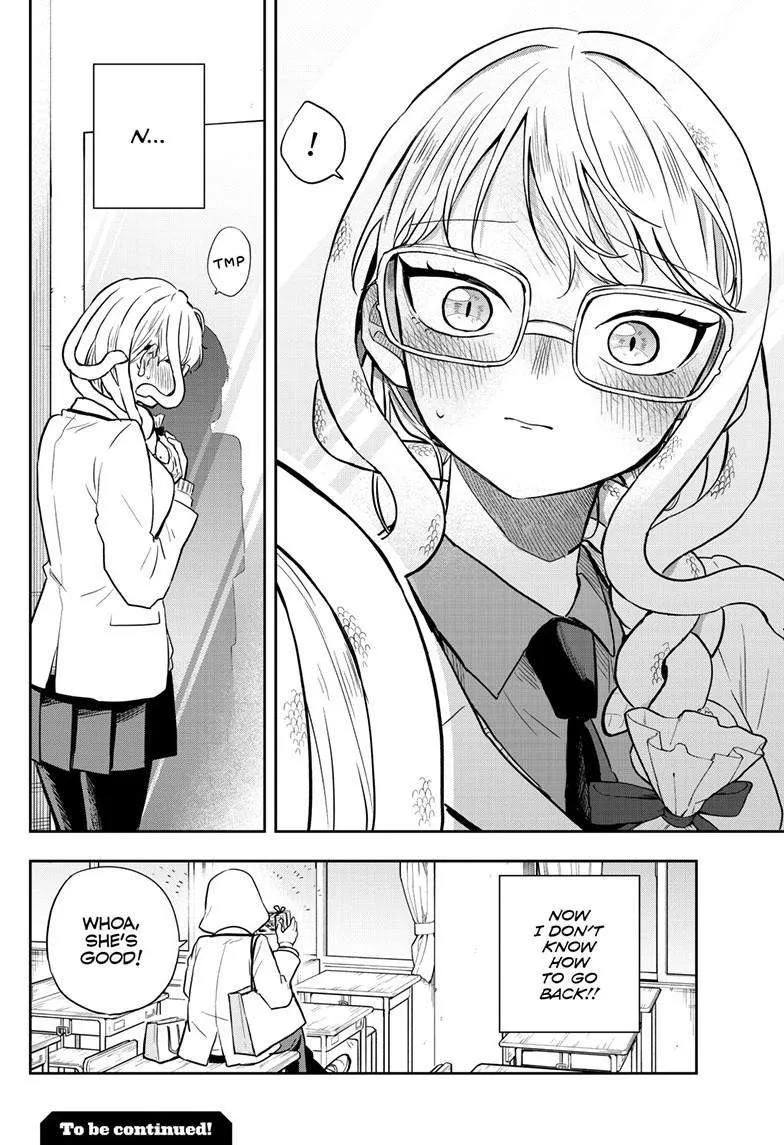 Ogami Tsumiki To Kinichijou. Chapter 54 page 19 - 
