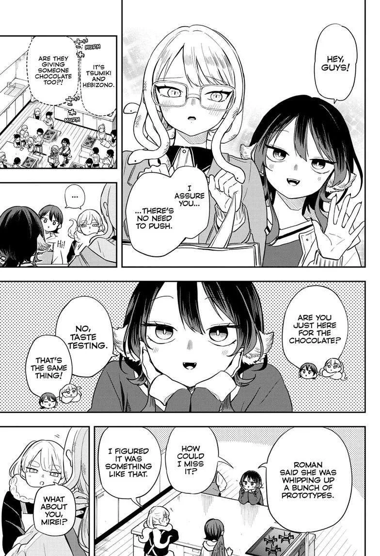 Ogami Tsumiki To Kinichijou. Chapter 54 page 4 - 