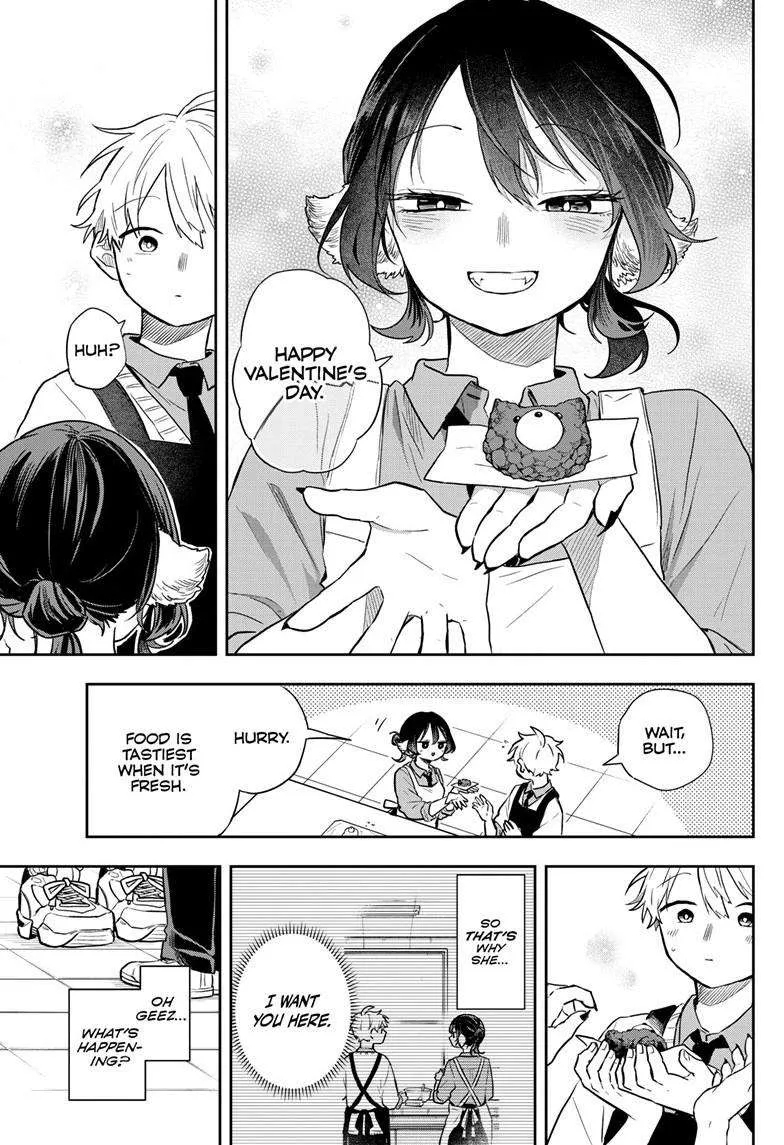 Ogami Tsumiki To Kinichijou. Chapter 55 page 13 - 