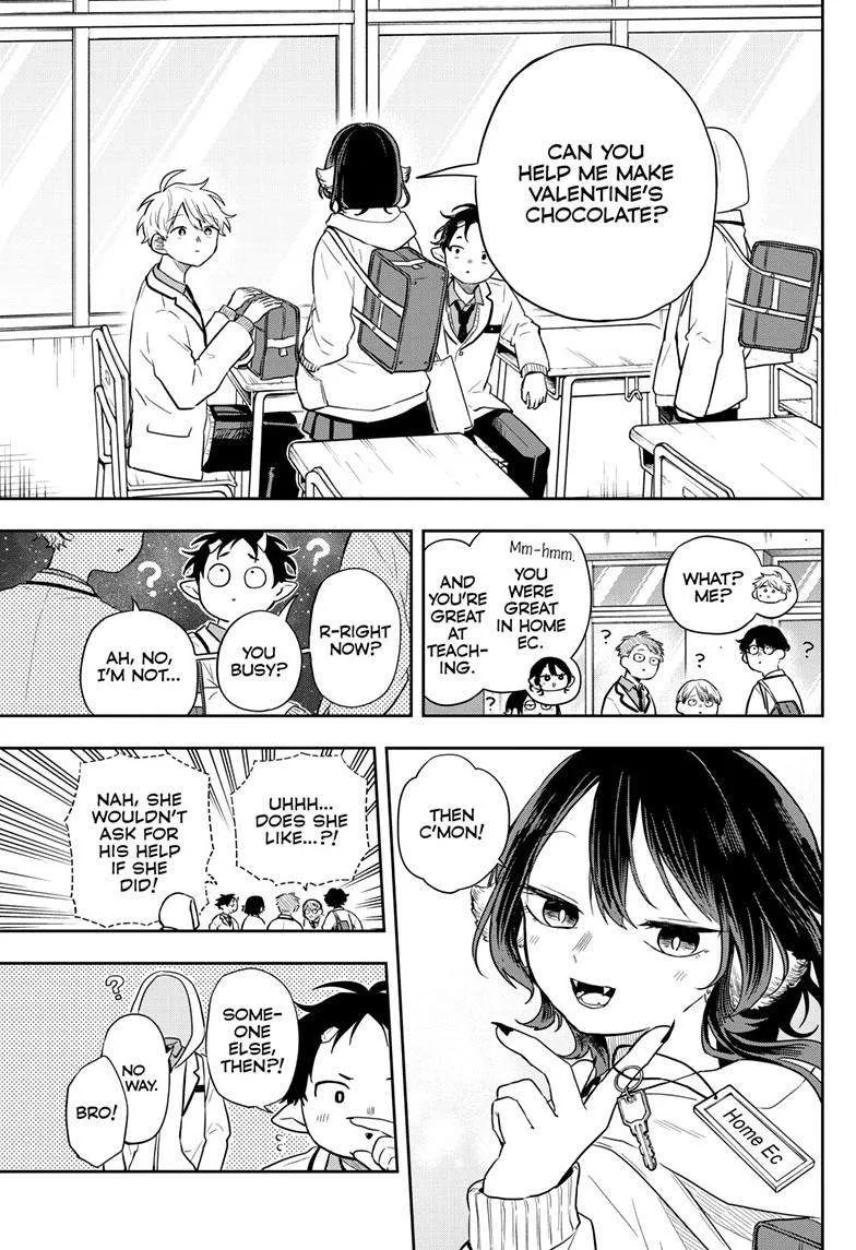 Ogami Tsumiki To Kinichijou. Chapter 55 page 5 - 