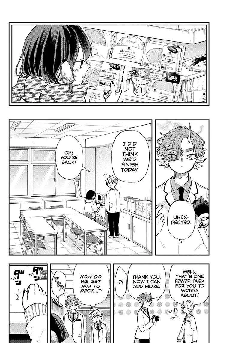 Ogami Tsumiki To Kinichijou. Chapter 56 page 13 - 