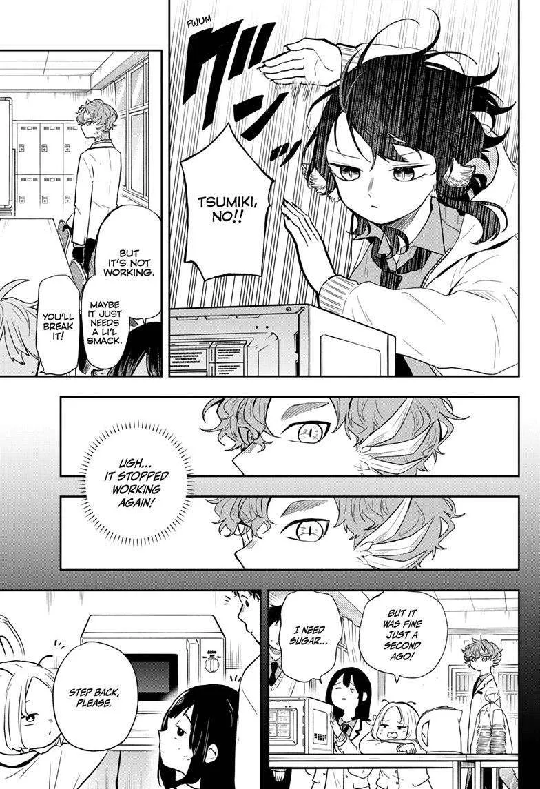Ogami Tsumiki To Kinichijou. Chapter 56 page 14 - 
