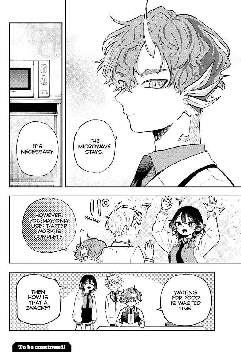 Ogami Tsumiki To Kinichijou. Chapter 56 page 19 - 