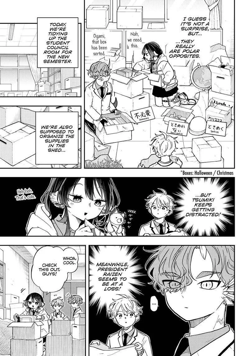 Ogami Tsumiki To Kinichijou. Chapter 56 page 4 - 