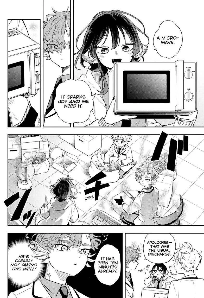 Ogami Tsumiki To Kinichijou. Chapter 56 page 5 - 
