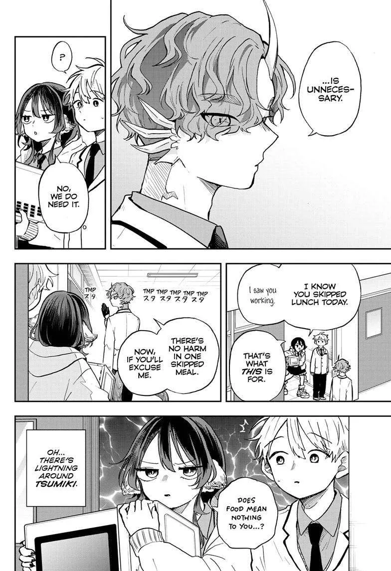 Ogami Tsumiki To Kinichijou. Chapter 56 page 7 - 