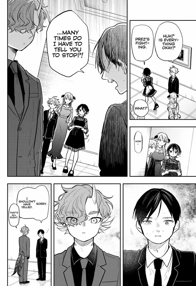 Ogami Tsumiki To Kinichijou. Chapter 57 page 13 - 