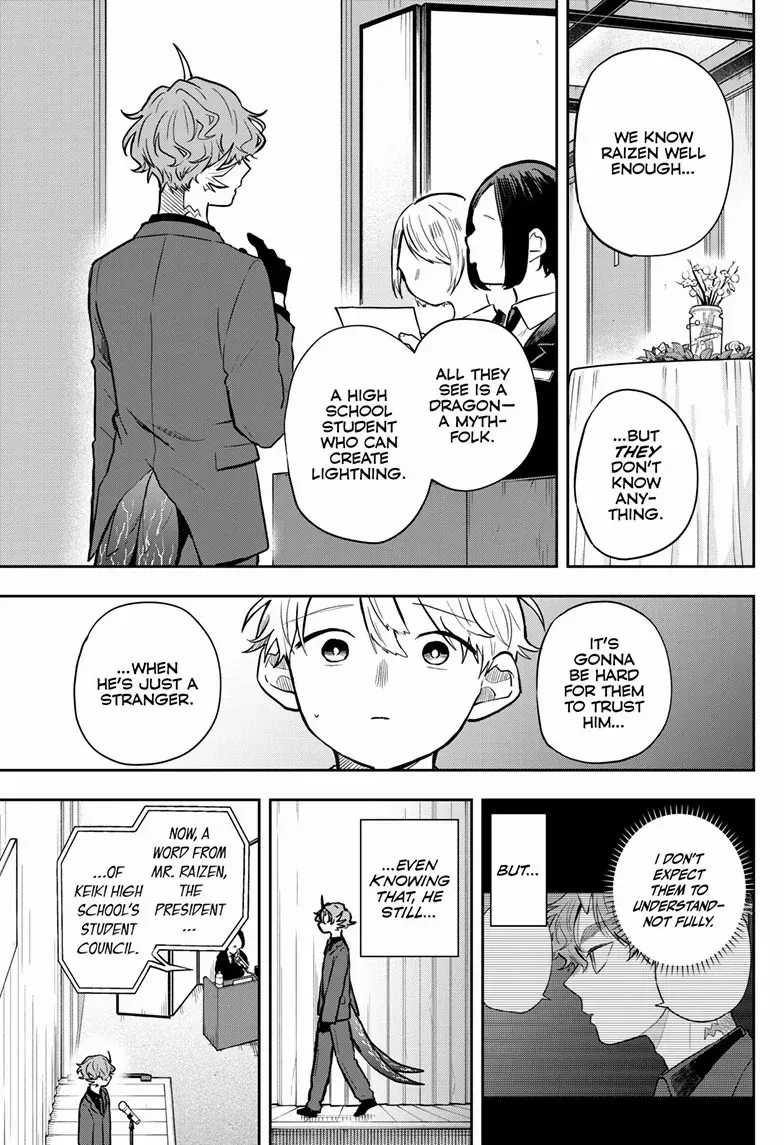 Ogami Tsumiki To Kinichijou. Chapter 57 page 18 - 