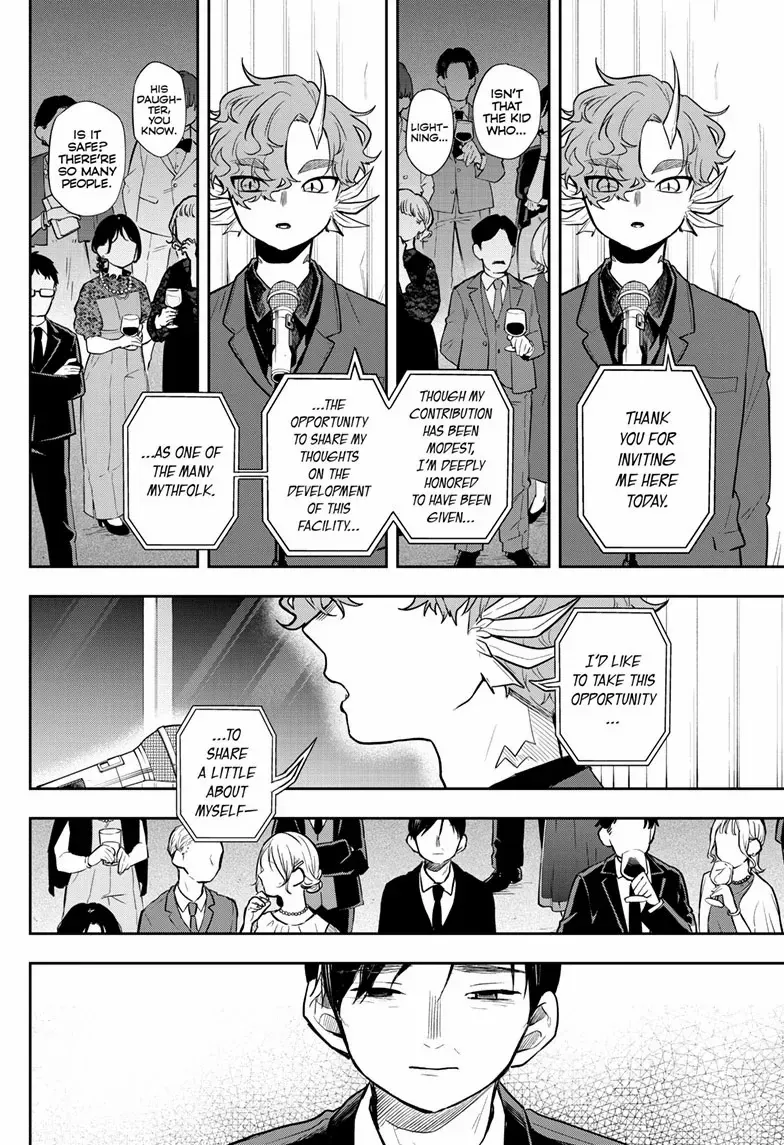 Ogami Tsumiki To Kinichijou. Chapter 57 page 19 - 