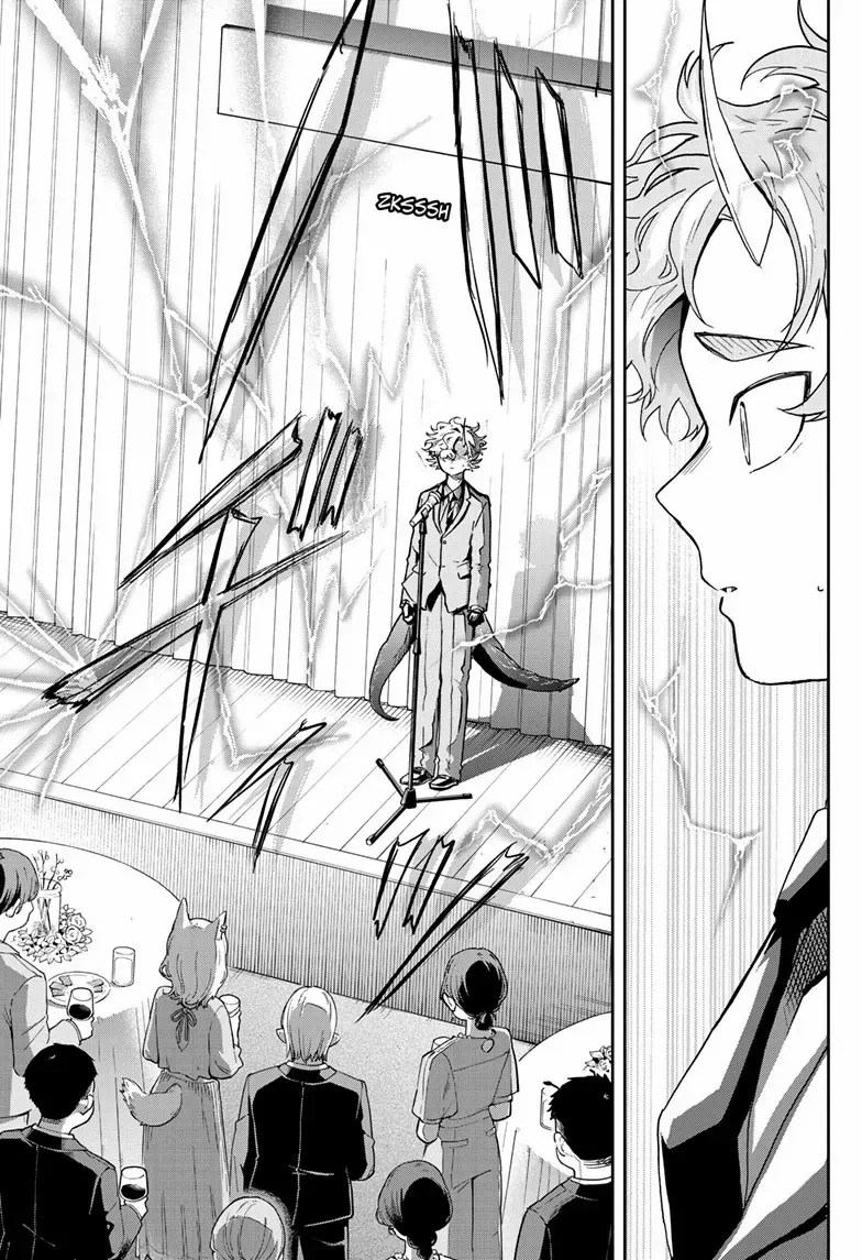 Ogami Tsumiki To Kinichijou. Chapter 57 page 20 - 