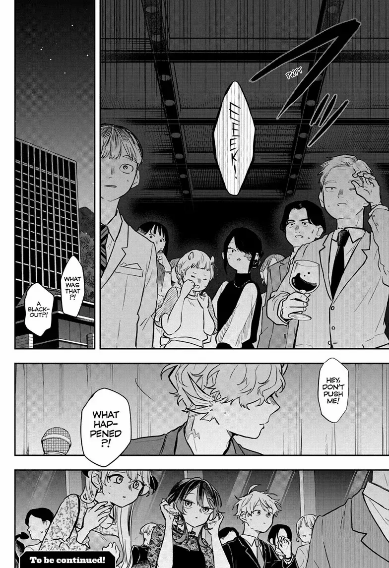Ogami Tsumiki To Kinichijou. Chapter 57 page 21 - 