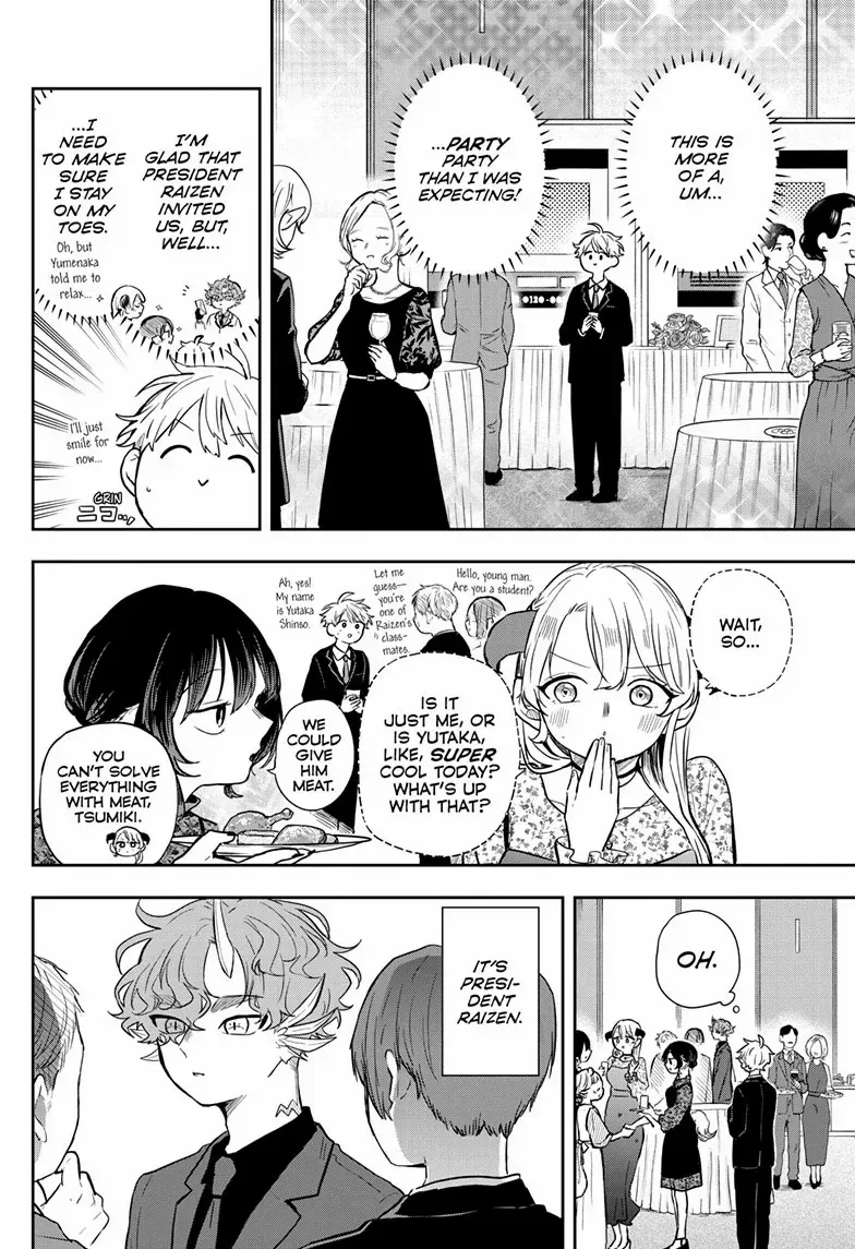 Ogami Tsumiki To Kinichijou. Chapter 57 page 5 - 