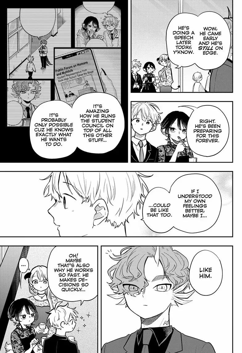 Ogami Tsumiki To Kinichijou. Chapter 57 page 6 - 