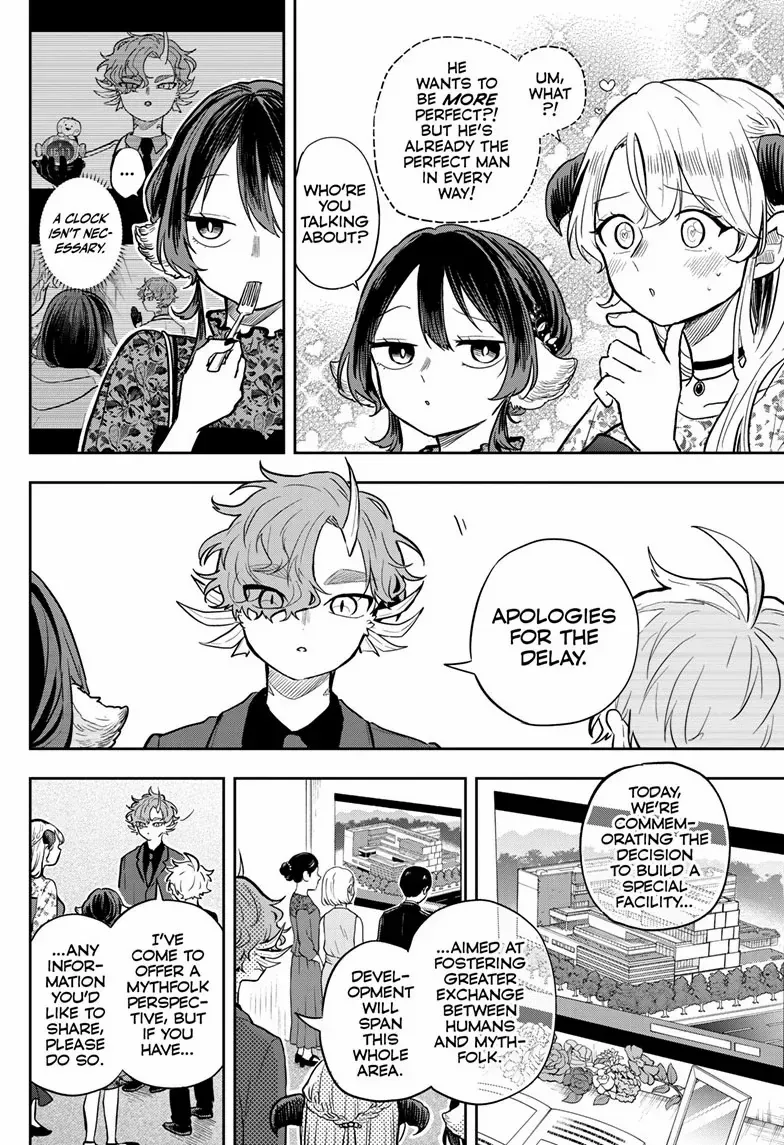 Ogami Tsumiki To Kinichijou. Chapter 57 page 7 - 