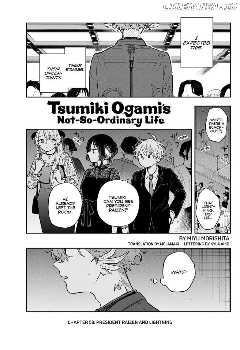 Ogami Tsumiki To Kinichijou. Chapter 58 page 2 - 