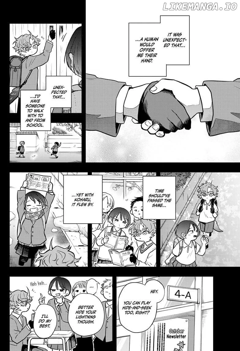 Ogami Tsumiki To Kinichijou. Chapter 58 page 7 - 