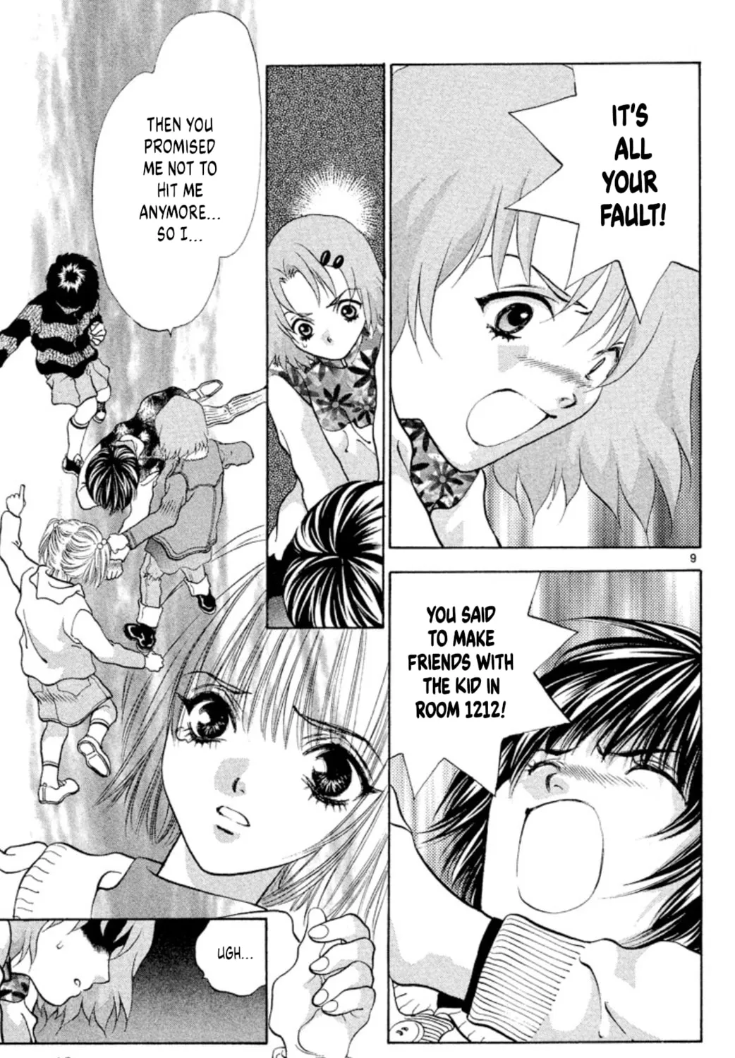 Ogre Slayer Chapter 100 page 17 - 