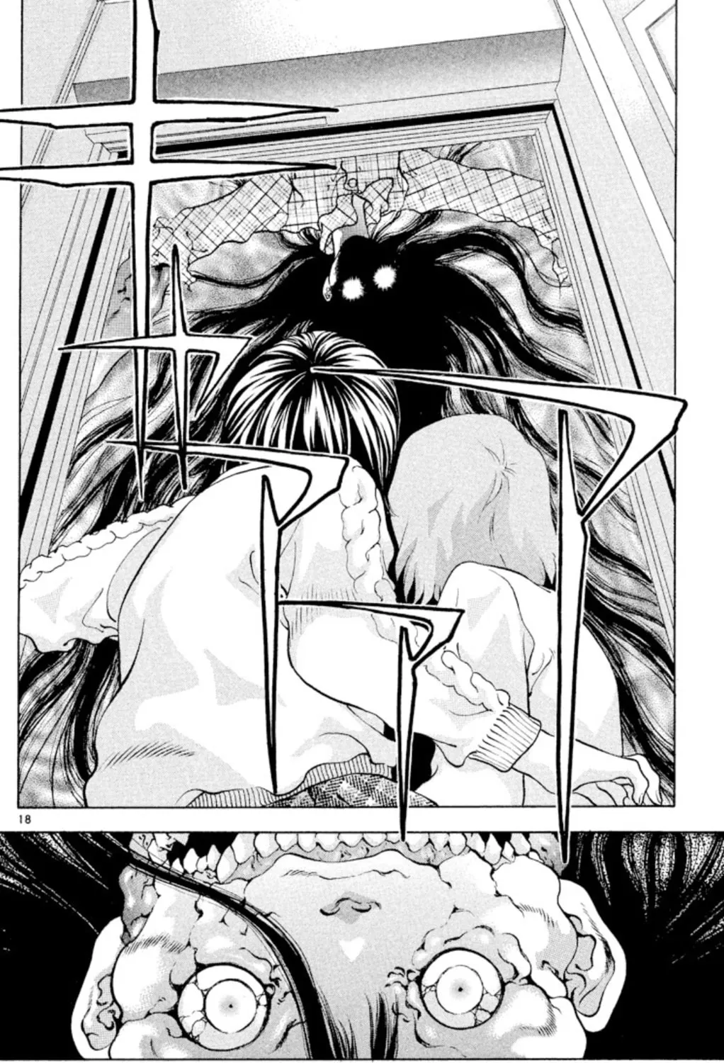 Ogre Slayer Chapter 100 page 35 - 