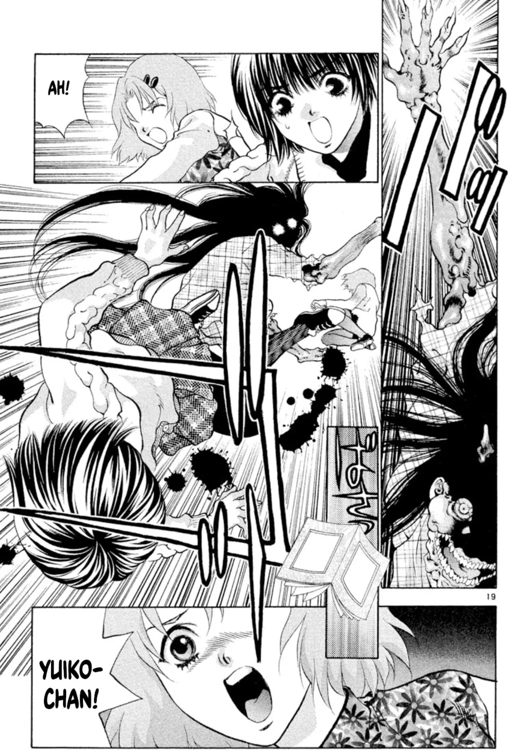 Ogre Slayer Chapter 100 page 37 - 