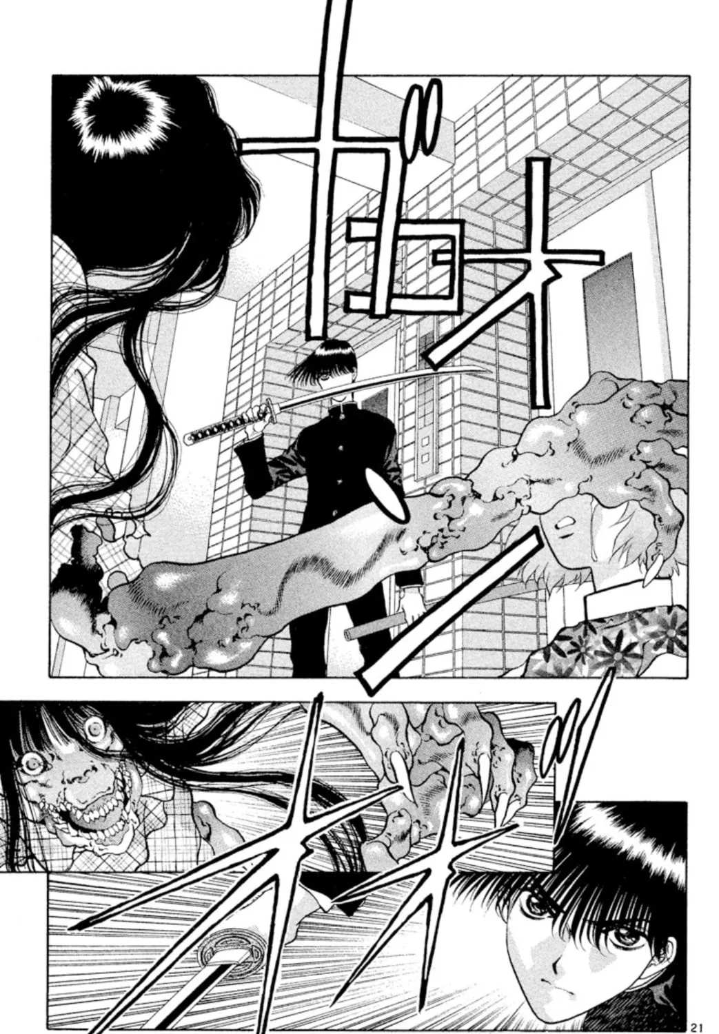 Ogre Slayer Chapter 100 page 41 - 