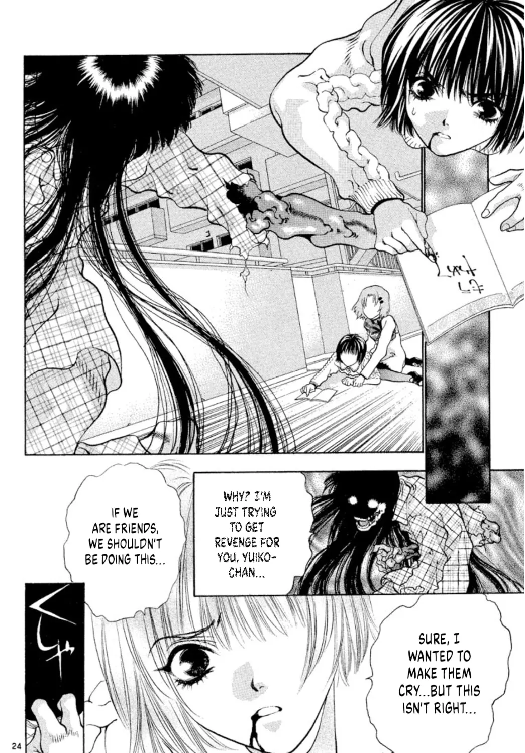 Ogre Slayer Chapter 100 page 47 - 