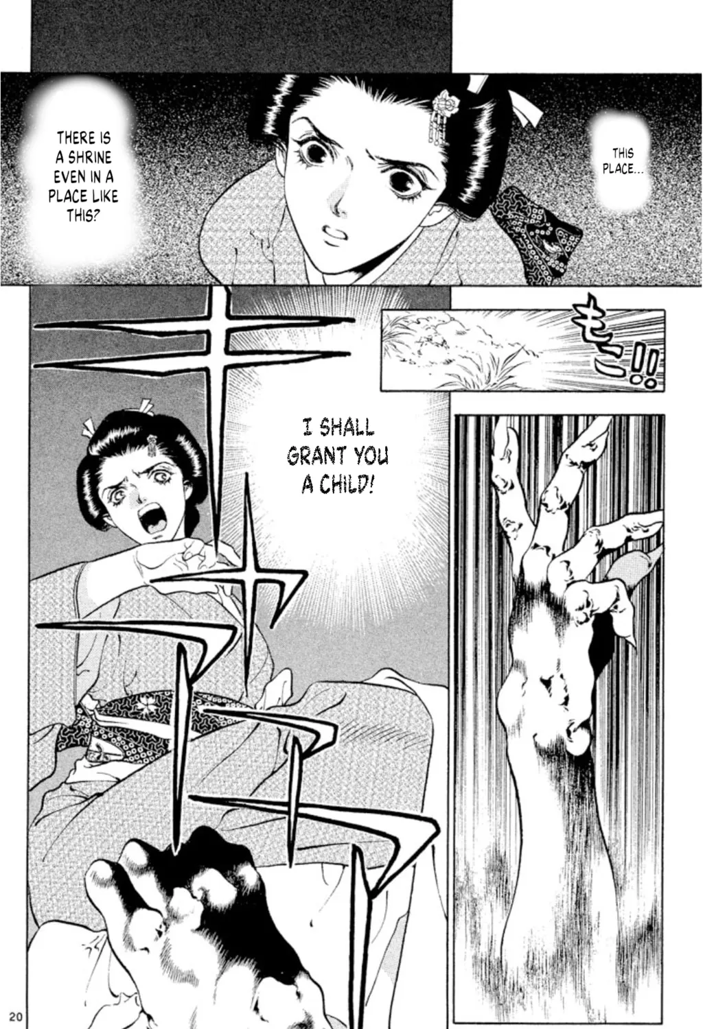Ogre Slayer Chapter 101 page 39 - 
