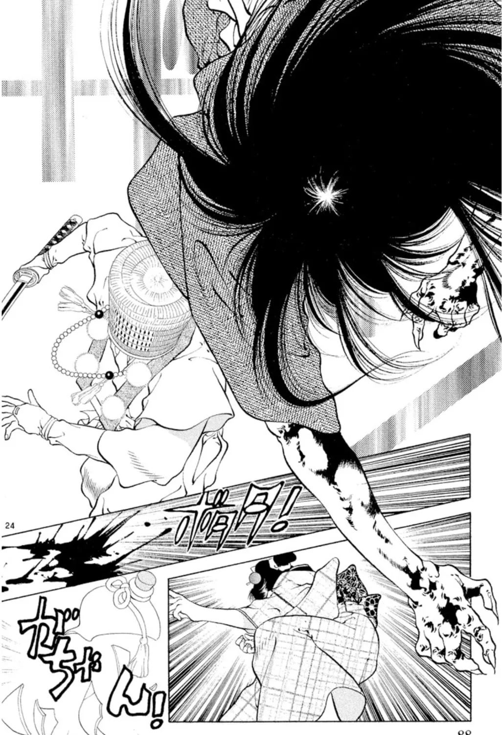 Ogre Slayer Chapter 101 page 47 - 