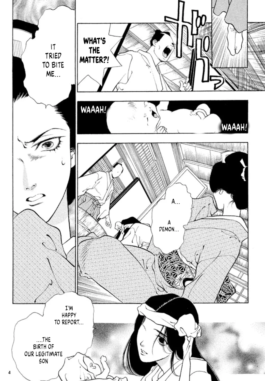 Ogre Slayer Chapter 101 page 7 - 