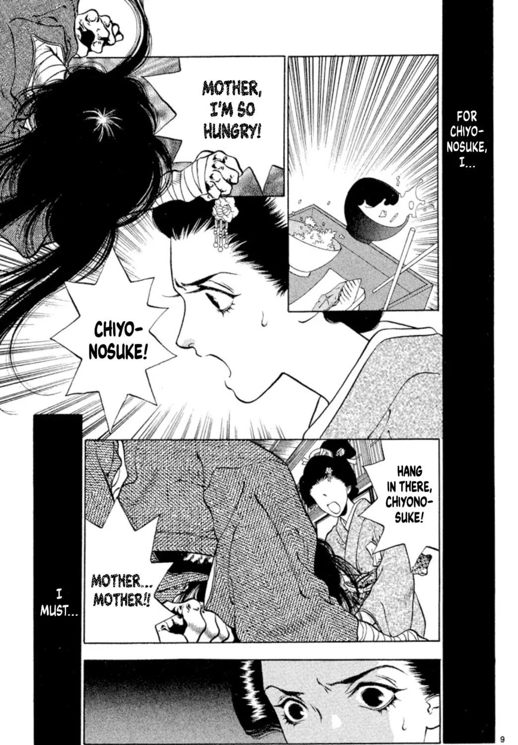 Ogre Slayer Chapter 102 page 17 - 