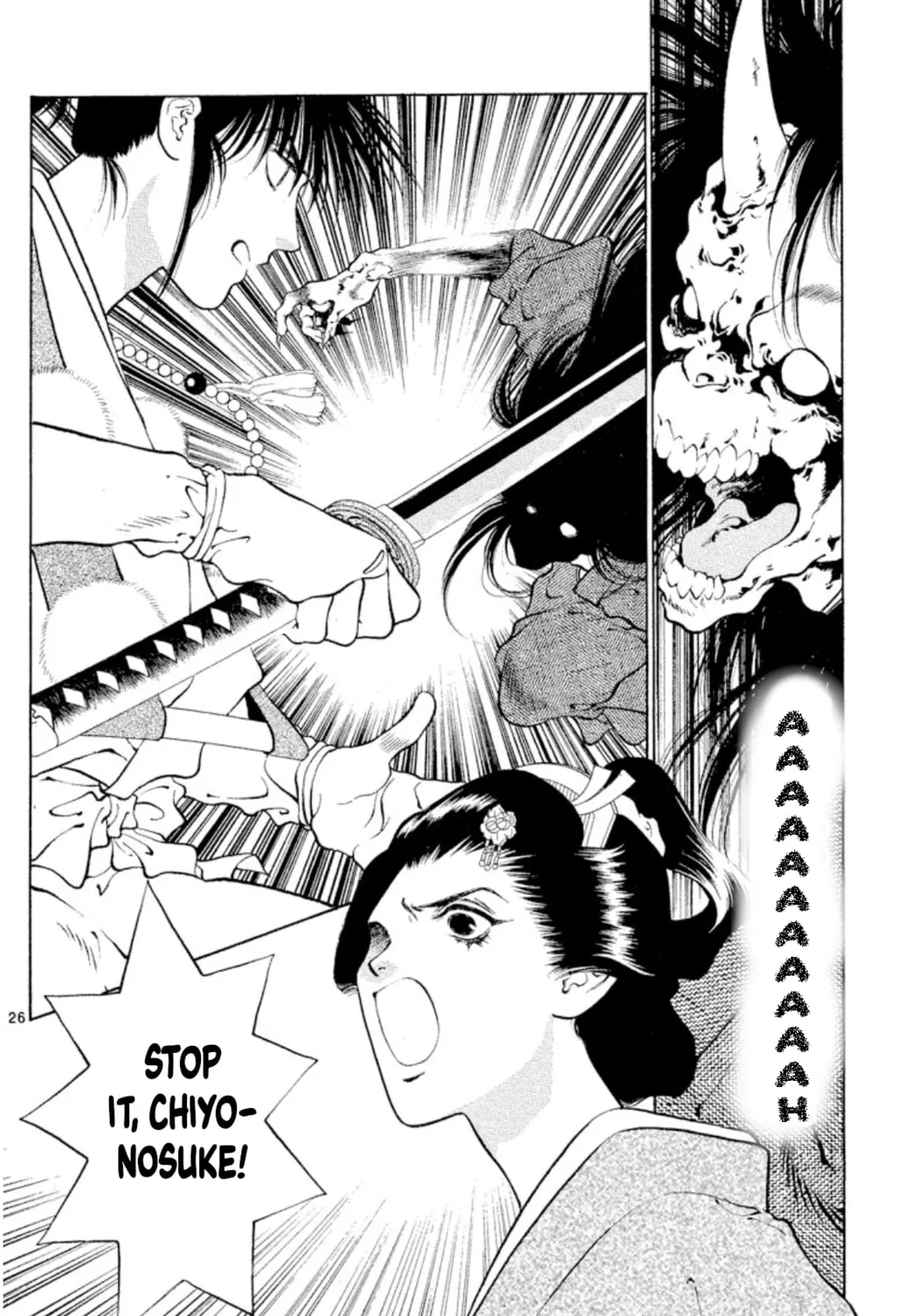 Ogre Slayer Chapter 102 page 51 - 