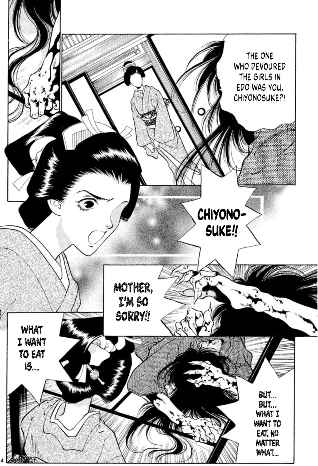 Ogre Slayer Chapter 102 page 7 - 
