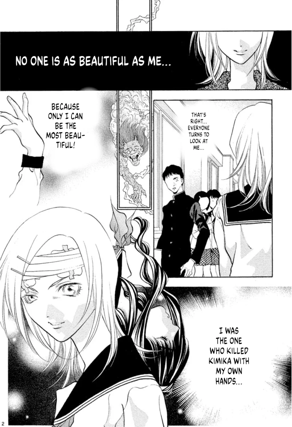 Ogre Slayer Chapter 104 page 3 - 